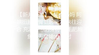 STP16485 极品颜值美女第二炮，按头口交近距离翘屁股骑乘