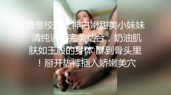 漂亮少婦，非常淫蕩，穿着開檔絲襪出台被草。