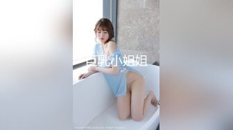 【新片速遞】 大奶美乳眼镜学生娘,期末忙着考试还要满足男友欲望,宾馆带着电脑赴约啪啪