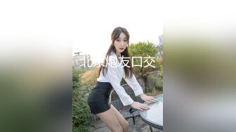  清纯眼镜妹极品反差婊！被操到语无伦次~无套爆插内射