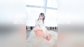 美腿尤物御姐女神〖苹果〗⭐粉色诱惑，极品身材大长腿无套爆操小骚穴，女神床上就，是这么放荡，画风唯美