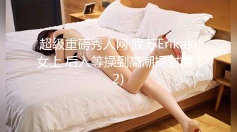 KTV女厕全景偷拍多位美女的极品小黑鲍