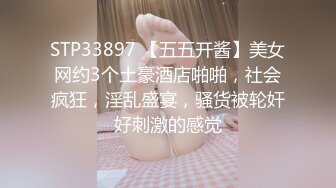 91制片厂 91CM-240❤️《AI人形机器女友》主人请将肉棒插进来