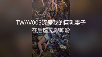 天美传媒 tmw-102 核酸外送前女友1对1情色采样-黎儿