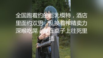 2023-12-17安防酒店偷拍精品 黑丝母狗学生妹女友一晚上被小胖内射6次