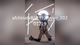 【新片速遞】【网曝热门事件㊙️重磅大瓜】抖音爆乳网红美女『狗头萝莉』最新啪啪視頻流出 公交车骚母狗 被男友约炮 高清720P版 