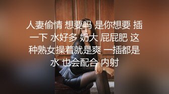 小仙女思妍劇情,尾隨搭訕酒店肉絲長腿前台