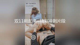  高颜值牛仔裤低胸小姐姐到酒店约会 温柔痴缠用力抱住好爽好销魂 大长腿笔直白嫩扛起啪啪抽送