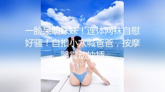 澡堂子内部员工偷拍来了一大群美女少妇洗澡泡汤