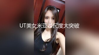 afchinatvBJ朴荷香_20191217_1694590653