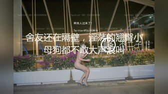 白城附近夫妻情侣熟女