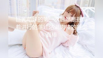 ［广州19cm］大肉棒+震动棒，女生更喜欢哪个？