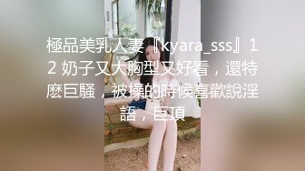 [2DF2]开阳某校无毛b年轻学生妹酷爱大洋屌被外教老师各种调教啪啪啪深喉颜射真牛这么小就玩的如此激情 [BT种子]