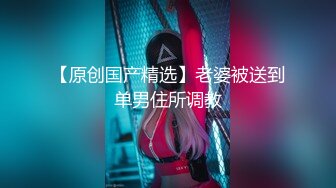 【极品❤️萝莉少女】软软兔✨ 迷奸白虎洛丽塔少女 强行插入穴湿暖包裹 极致快感临界 艹喷