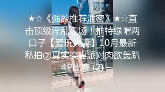 麻豆传媒 MCY-0129人妻出轨边接电话边被操-梁芸菲