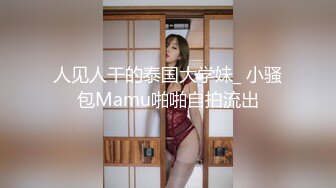 爱豆传媒 ID-5364 糜乱家庭调皮妹妹计上亲哥