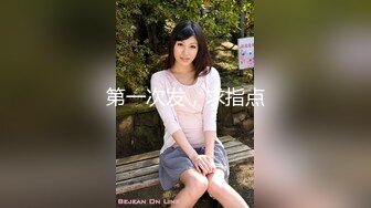 @067笑起来很好看