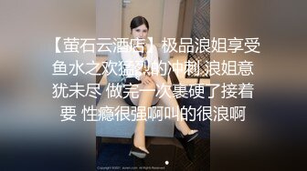 “感觉插到子宫了~好深”对话淫荡⚫️花臂大神无套输出02年学生妹穿着JK装多个体位啪啪，开始肏疼后来被肏痒