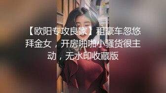 200网约丸子头美少妇 美乳长腿 黑丝情趣 观音坐莲 后入 各种姿势展示完美性爱细节