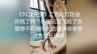 單位小領導酒店潛規則新來的美女同事 嘗試各種姿勢啪啪完美露臉