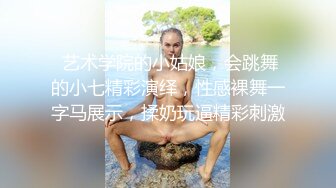  腰细胸大好身材妹子和跑友啪啪，振动棒插逼自慰被揉奶子，跪着深喉交骑乘打桩