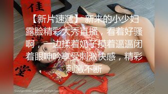 STP29935 清纯系天花板！甜美妹妹好久没播！娇小身材扭腰摆臀，超会玩扣穴喷水，妹妹极度淫骚 VIP0600