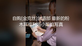 周末和性感人妻在会所高级包厢里换上各种丝袜爱爱