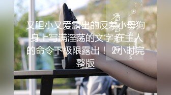 [2DF2] 金发爆乳女秘书的性爱惩罚 没完成任务的金发女秘书被华裔老板按倒上沙发抽插爆操 内射流精[BT种子]