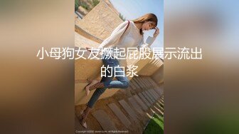 熟女文字验证1