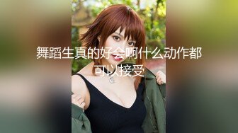 【极品流出❤️恋爱性陷阱】圈养调教大学母狗『二月』无下限性开发实录 完美曝光真实还原母狗成长变化  (4)