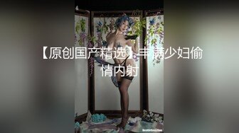 【熟女探花】人妻收割机风韵犹存俏少妇，近景口交，妩媚勾人的大胸，呻吟震天精彩不断