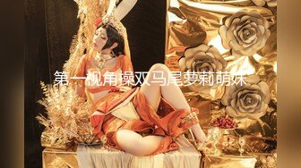 刚结婚没多久的漂亮白嫩妹子让隔壁大叔在她的婚床上给她“松松土”逼逼夹的真紧