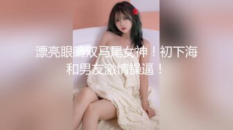 公园女厕全景偷拍多位高颜值小姐姐嘘嘘 (6)