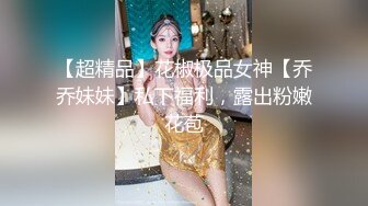 [2DF2]美女和大屌外国纹身男友周末性爱狂欢 美乳女神女上骑乘转圈扭动太会玩了 [BT种子]