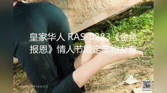 重庆渝北女神气质24岁C罩杯小姐姐【娜娜】各种情趣被金主玩肏 这小腰大屁股爱了爱了