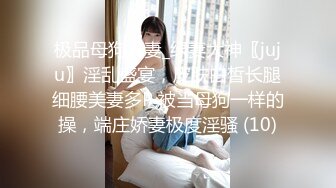 搭讪金发良家妹子！中途偷偷摘掉套子差点被发现『狠货高科技看简阶』