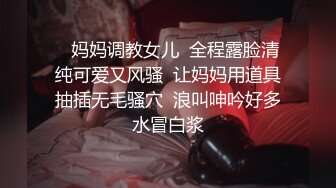 黑丝骚女家中偷情-丝袜-单男-真实-酒吧-孩子-长腿