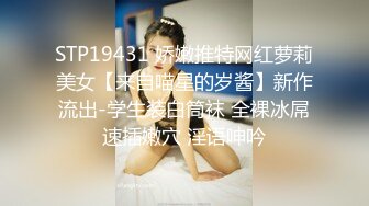 ✨韩国富二代包养白净母狗萝莉「little_le_nni」BDSM后庭开发日记 束缚鞭打虐阴虐肛滴蜡【第一弹】