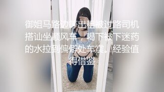 没录好