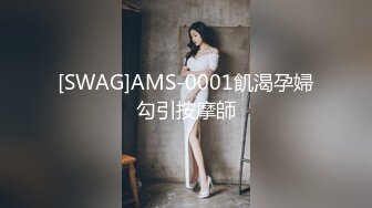 小胖哥高档酒店约炮制服黑丝美女✿先用跳蛋相互玩一玩热热身再开操✿完美露脸