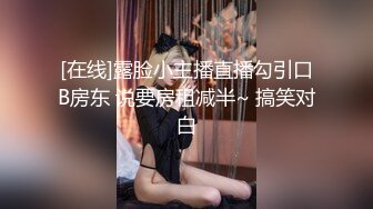 欧美素人户外尿尿系列合集整理.P2【303V】 (49)