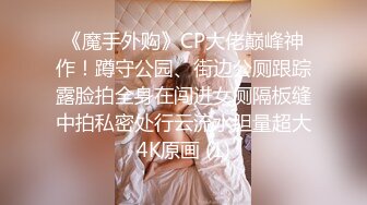 激操KTV淫乱+人妻舞女成长史+KTV淫乱啪啪那些事 舞动青春 嗨翻全场 操起来