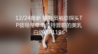 [2DF2] 国产极品风骚人妻3p系列1 两个壮男用尽各种姿势满足欲求不满的少妇 - soav_evMerge[BT种子]