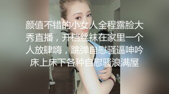 FC2年轻的美女服务员被小混混骗到酒店被胁迫强奸