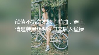 极品长腿大奶肥穴网红美女小姐姐 水晶棒假屌轮流插无毛小穴  黑丝高跟鞋翘起双腿  写假屌爆插高潮娇喘