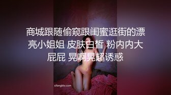 骚母狗户外自慰喷潮