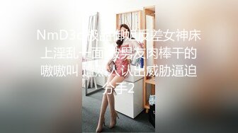   新片速递胖子工作室复工复产让兄弟打响第一炮酒店约炮良家少妇啪啪