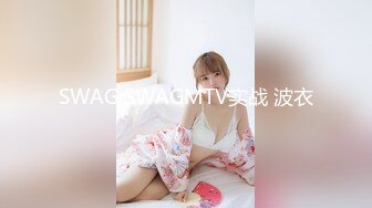 国产AV 果冻传媒 绿奴 带下属玩弄自己老婆 李娜