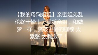 『仙仙桃』粉色洛丽塔清纯小仙女小姐姐 定制私拍唯美清纯反差 超嫩性感白虎穴水晶棒紫薇插出白浆 白丝萝莉小公主超可爱 (1)