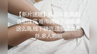  幸福小哥激情双飞颜值不错的小少妇，骚逼里面夹着鸡巴自己主动抽插